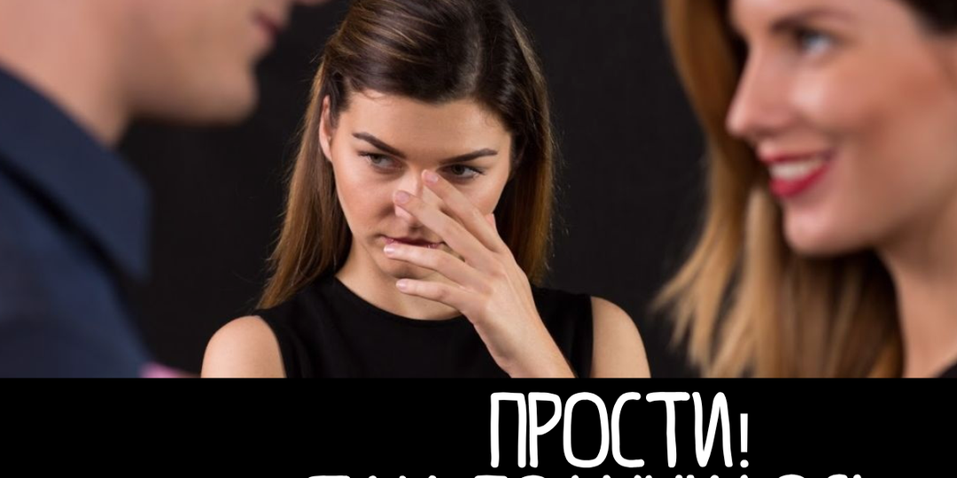 Сестра попросилась "перекантоваться" у нас месяц. Почему я пожалела о своём согласии?