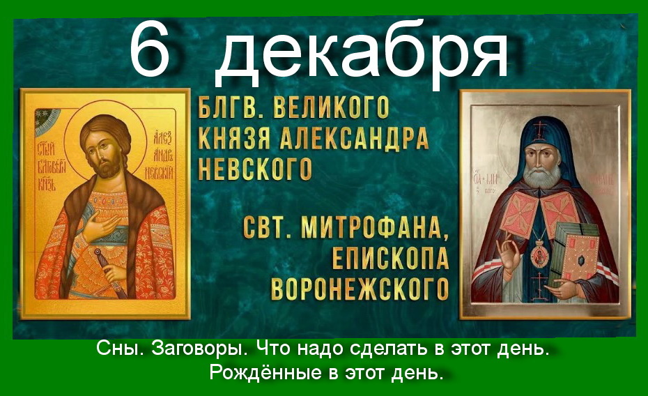 Источник :  Яндекс  картинки.