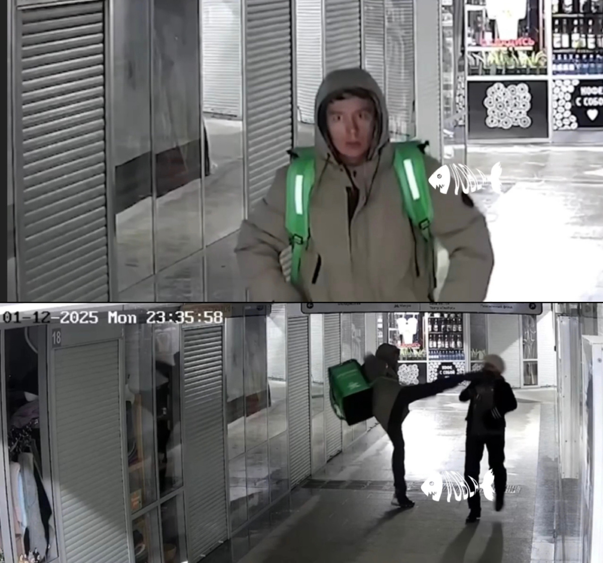 Курьер ударил пенсионерку с ноги в Новосибирске 