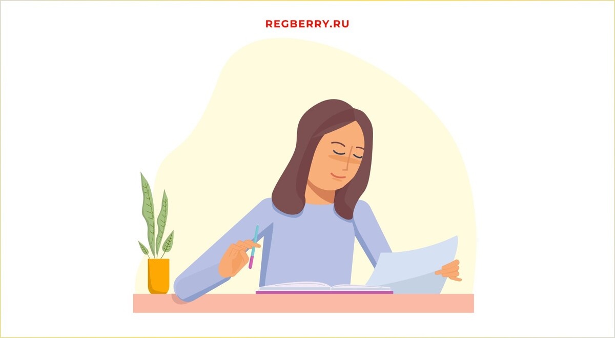 Условия работы на НПД менять пока не будут