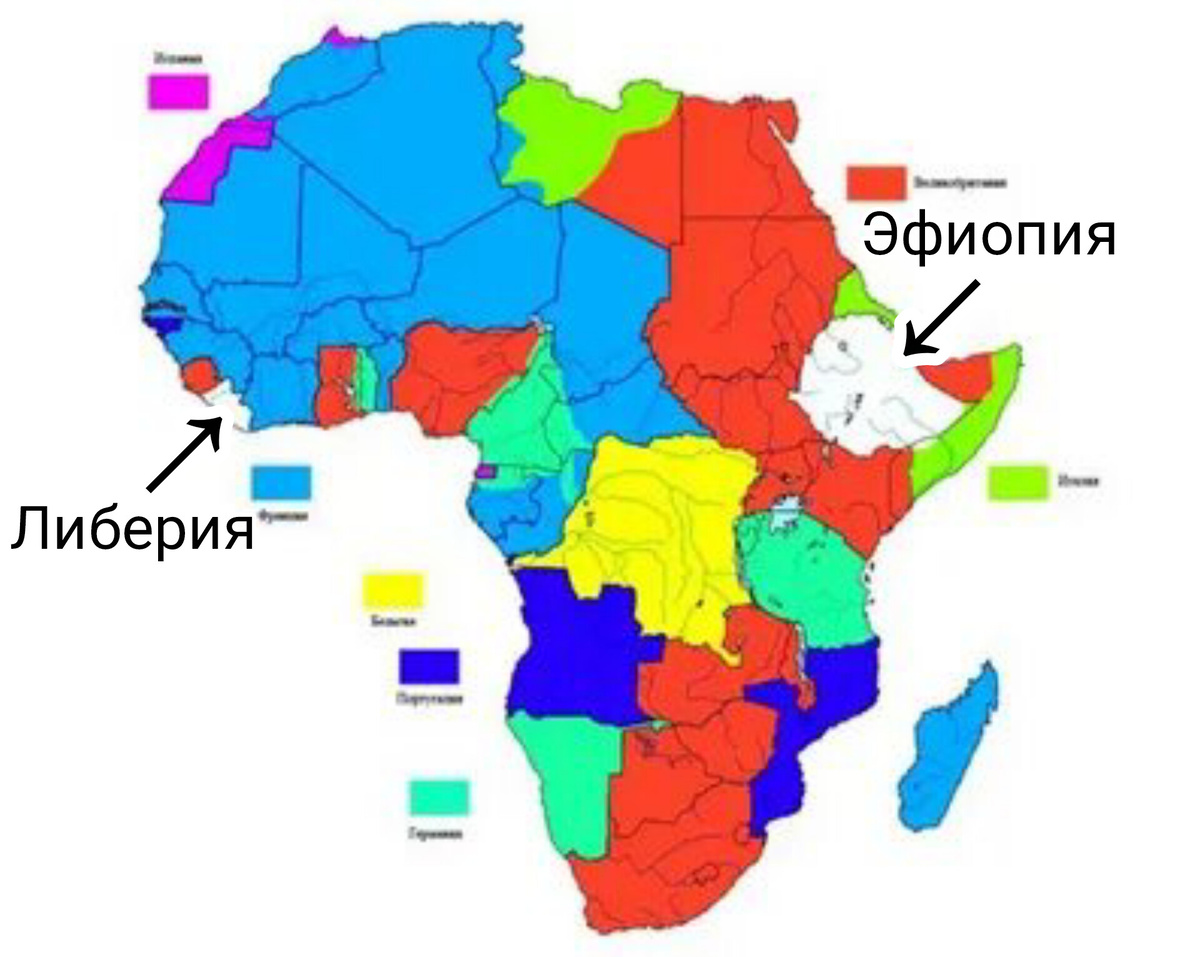 Карта Африки на начало 20 века