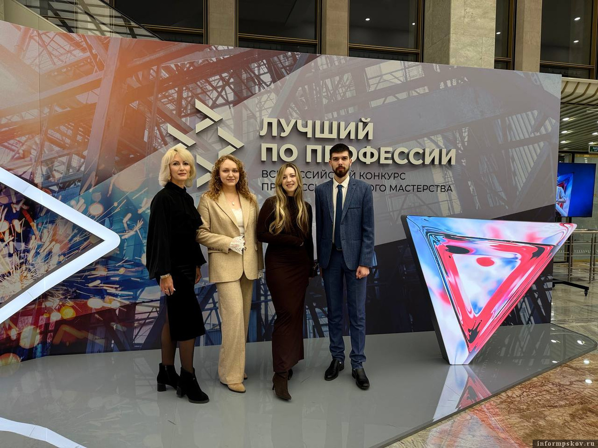 Фото из официального телеграм-канала Псковской области