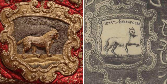 Загадка происхождения волжских булгар