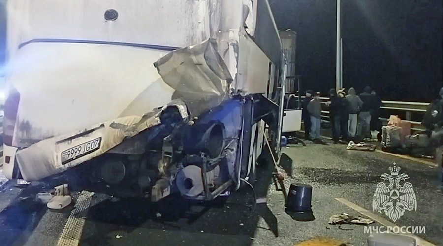    © МЧС России