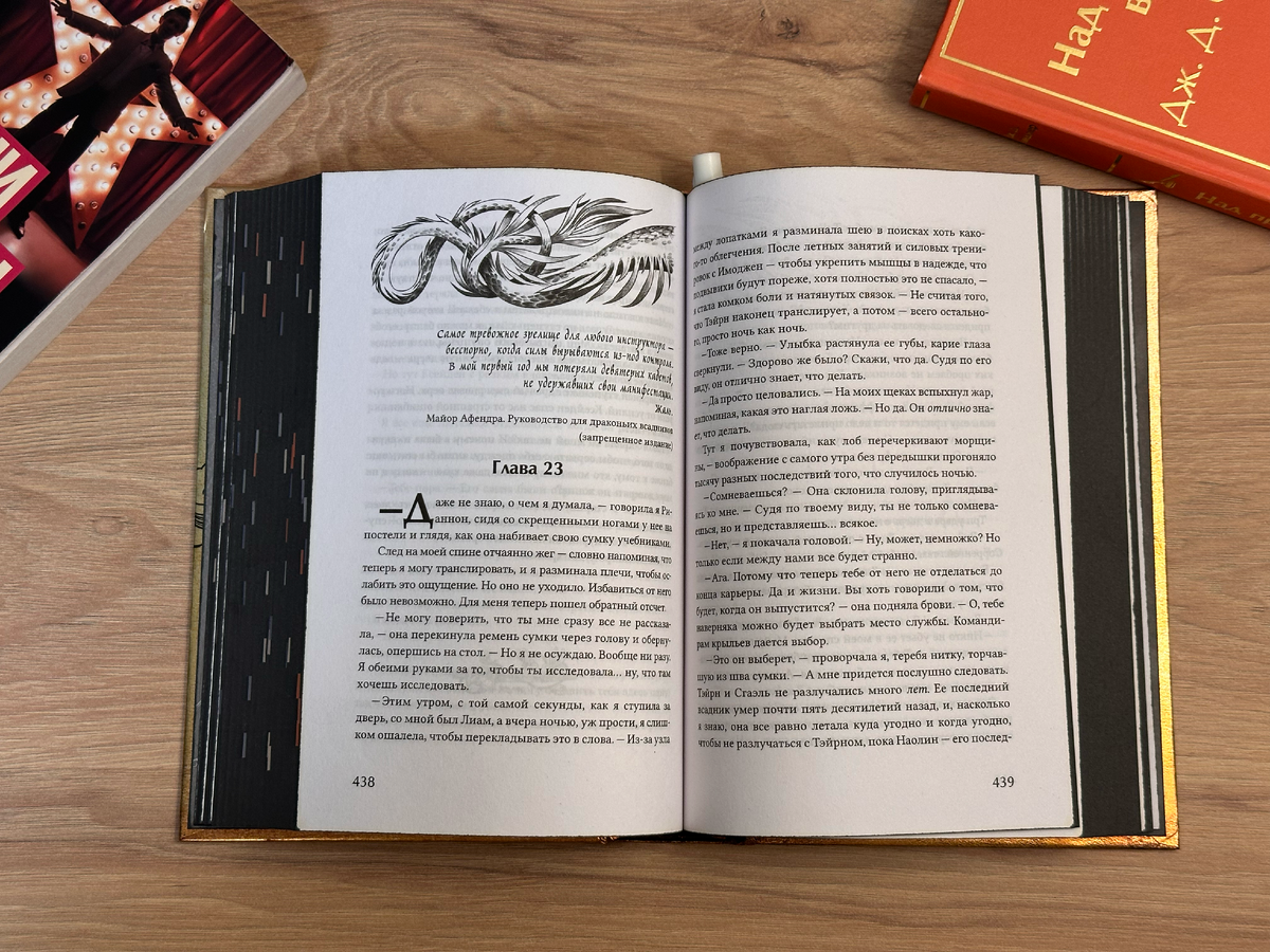 Фото из личного архива