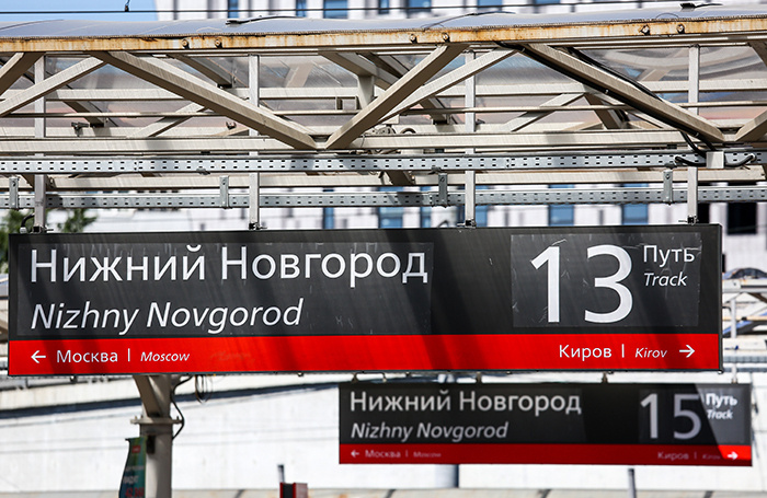    Михаил Солунин/ТАСС