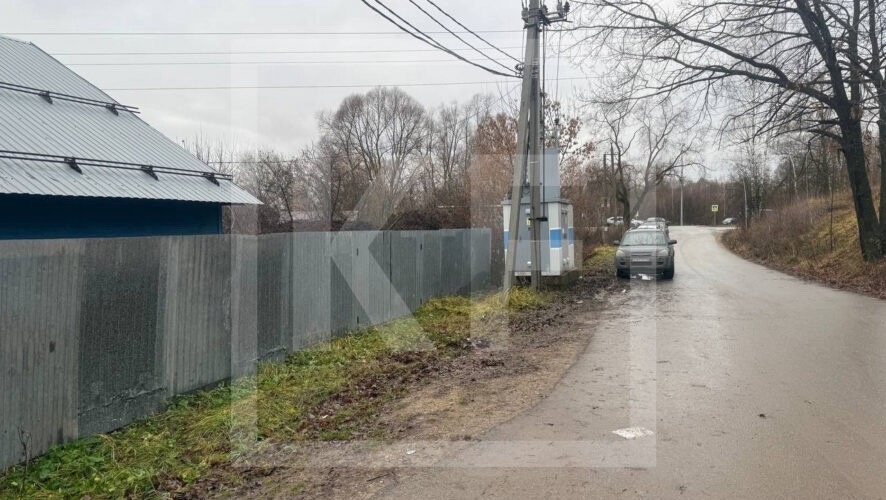    Фото: KazanFirst