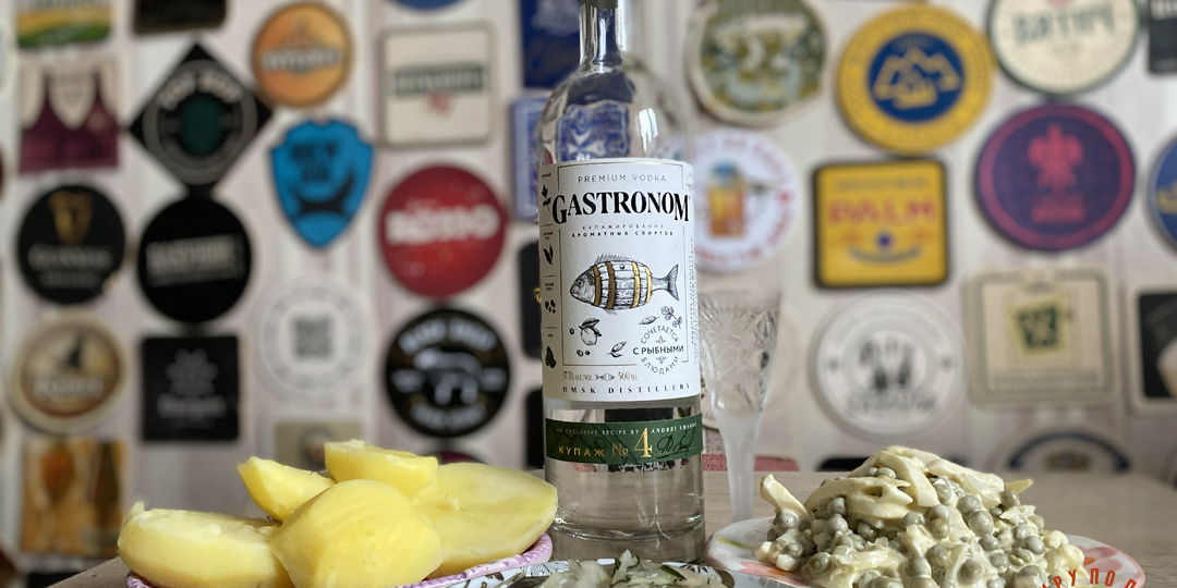 Прекрасная особая водка, друзья! А под рыбу - просто шикардос! Купил за 399 руб!