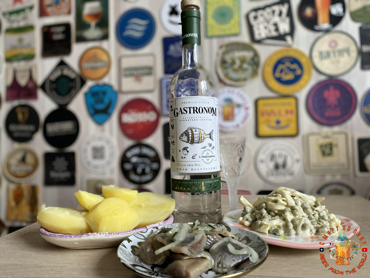 Обзор водки "Gastronom (Гастроном) Купаж №4"