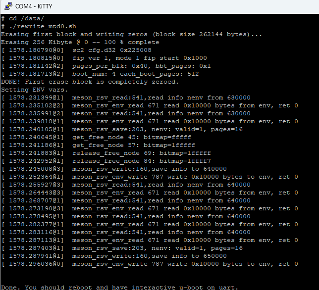 пример запуска скрипта