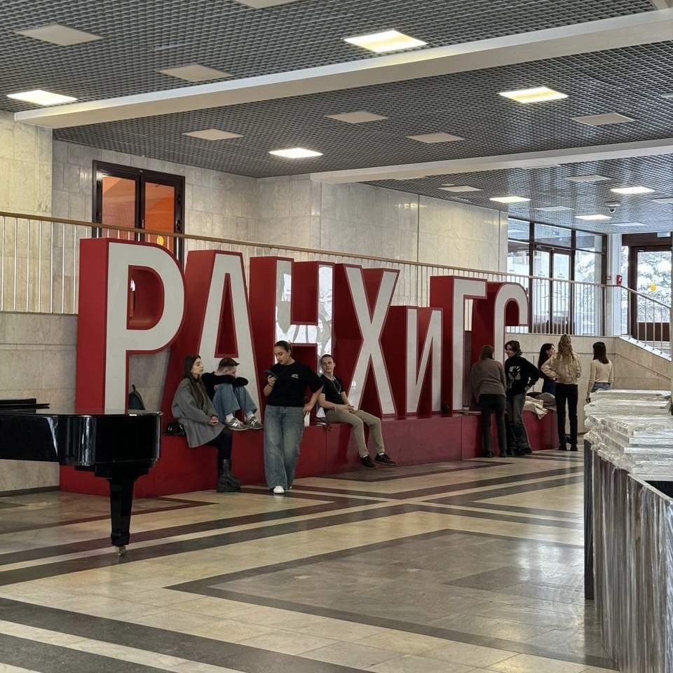 Фото из личного архива