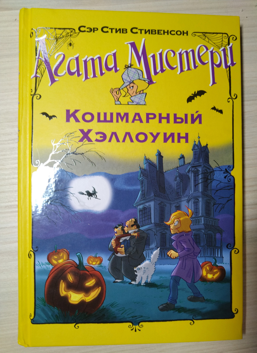 личное фото