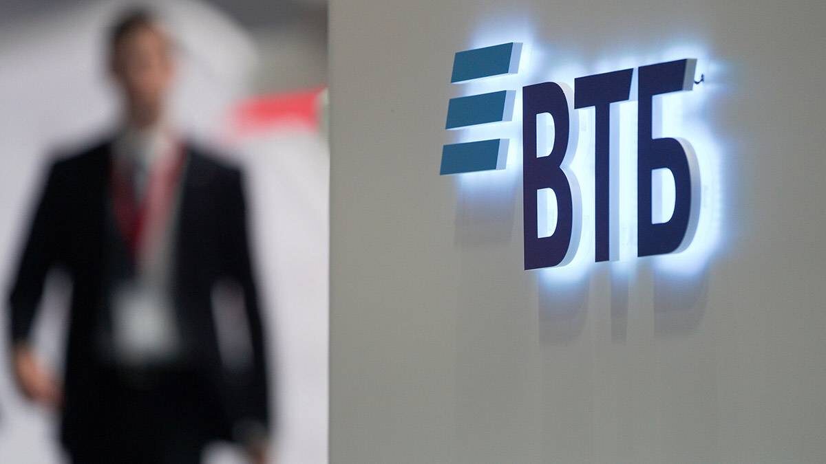    Фото: Пелагия Тихонова / АГН Москва