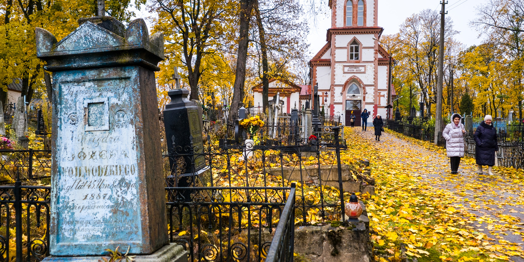 Кальварийское кладбище в Минске: странное место для прогулки, которое мне понравилось