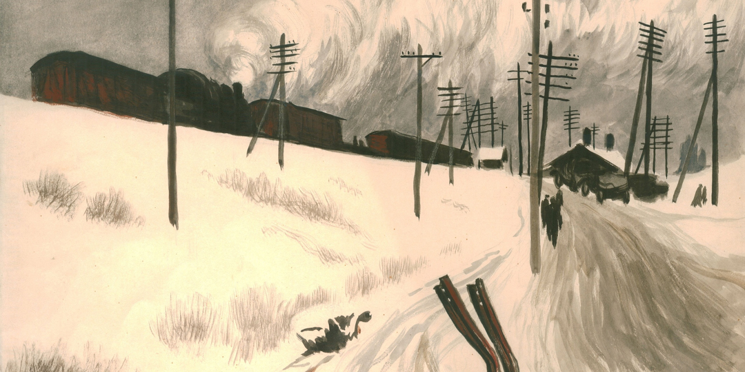 СССР глазами Ореста Верейского