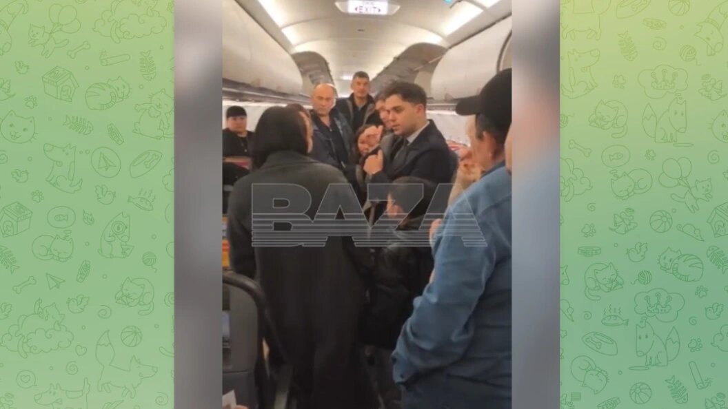    Скриншот видео t.me/bazabazon