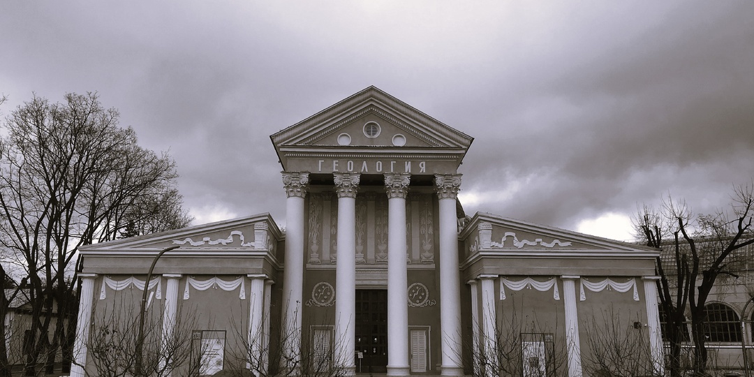 Как геологов превратить в макак