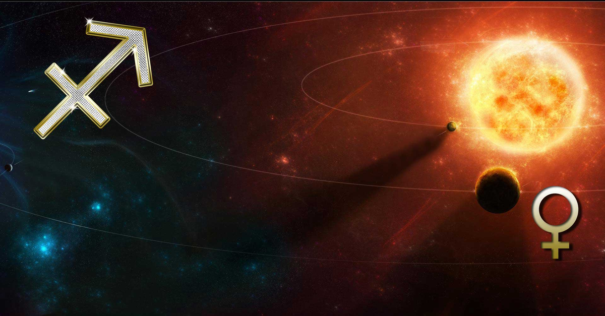 Венера в Стрельце