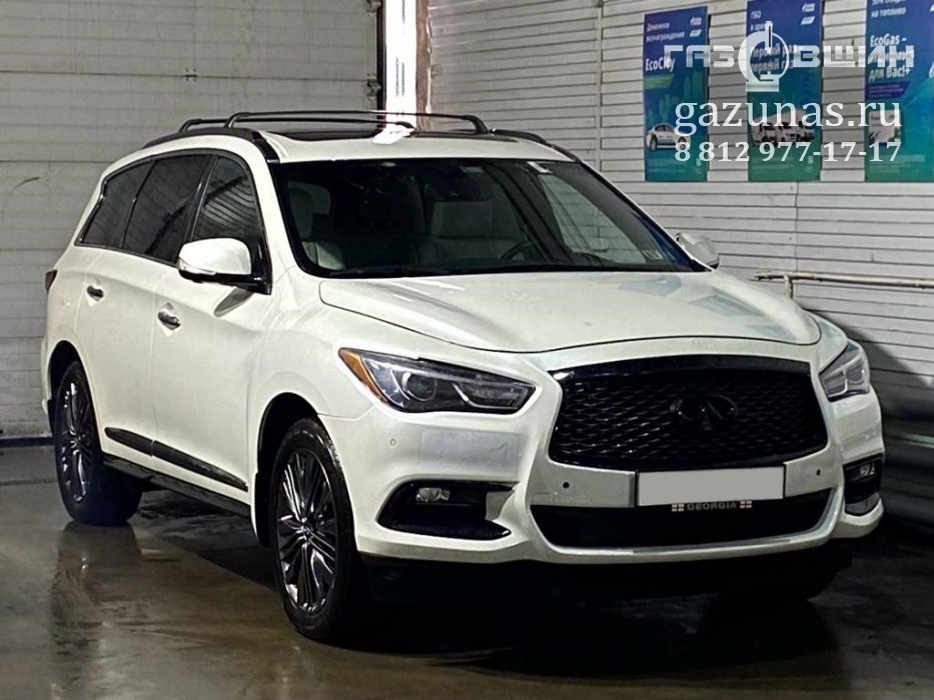 Установка ГБО на Infiniti QX60 I (L50) (рестайл) 3.5i (283л.с.) ГБО на VQ35DD