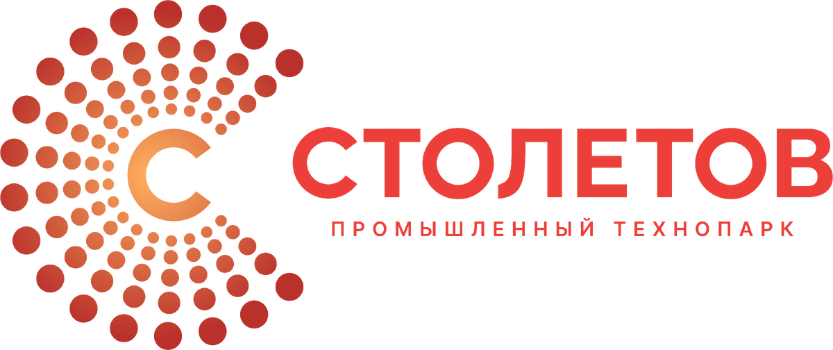 ПРОЭКЗО резедент технопарка СТОЛЕТОВ