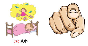 Вспоминаем хит, Ребус и название советского фильма