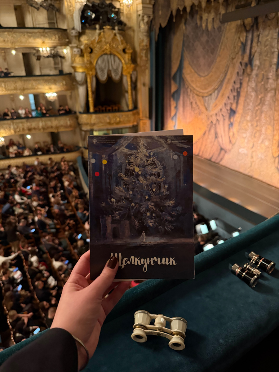 Почему бы и да? 