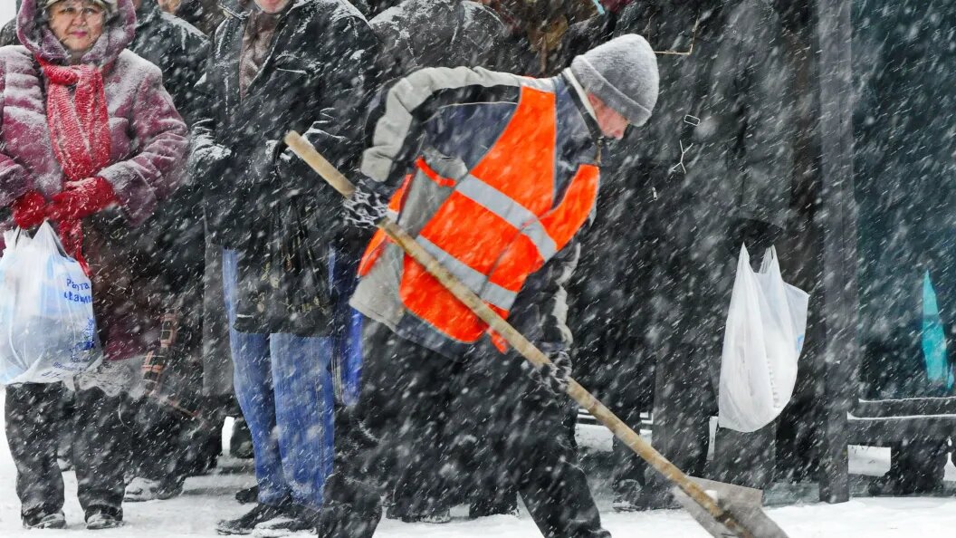    Фото: Царьград
