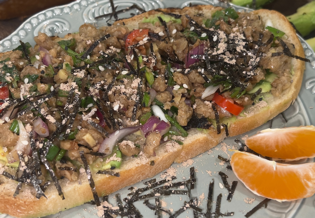 Готовый тост