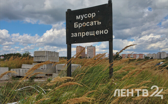    © Анастасия Илюшина / ЛенТВ24, архивное фото