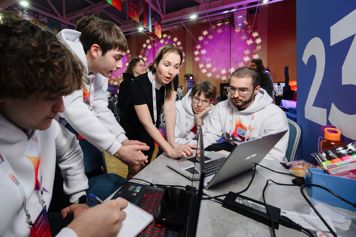 Рабочий процесс