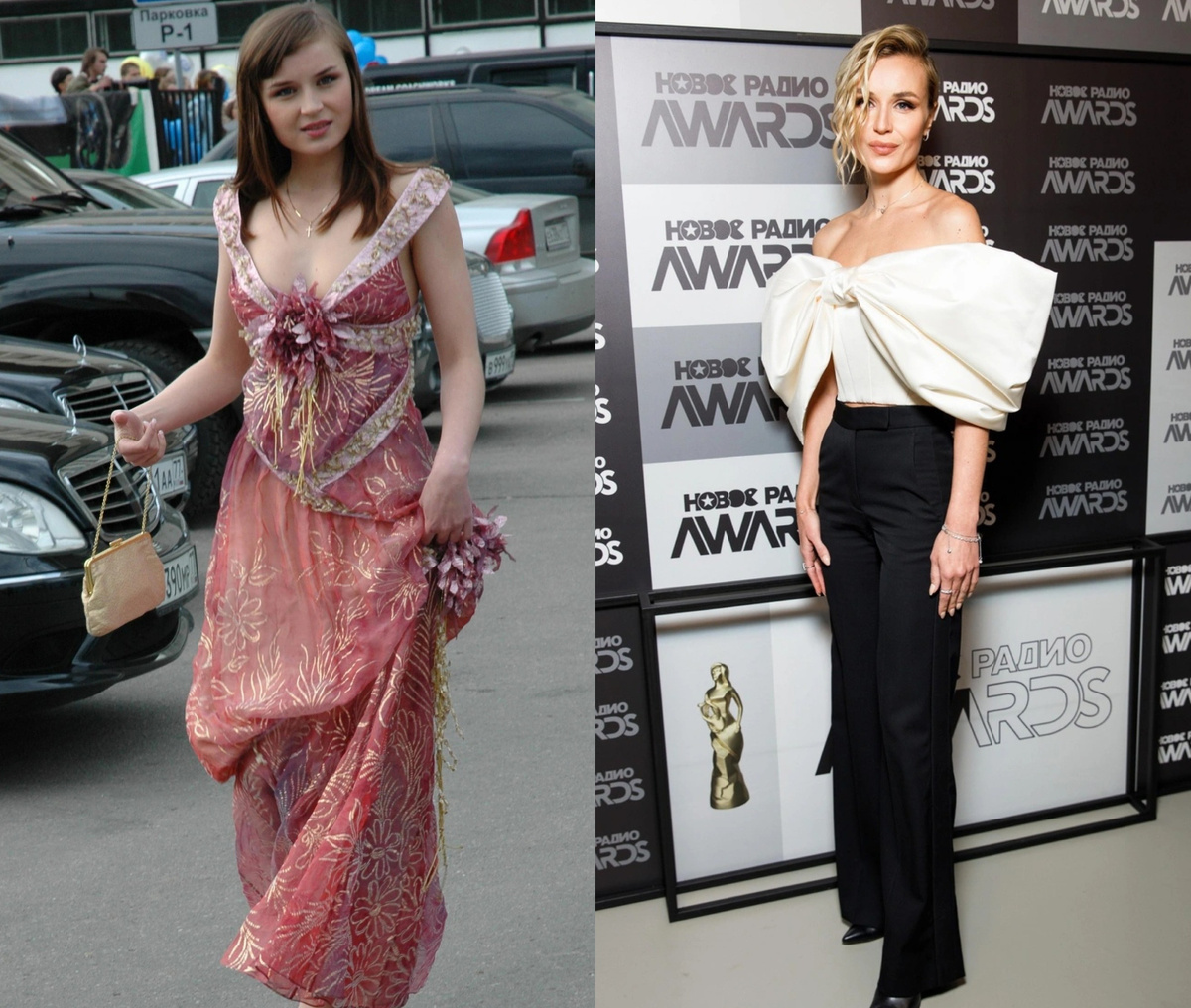 Полина Гагарина