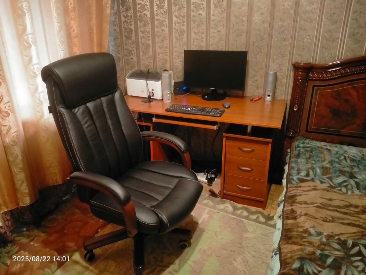 Моё новое кресло. Фотография автора