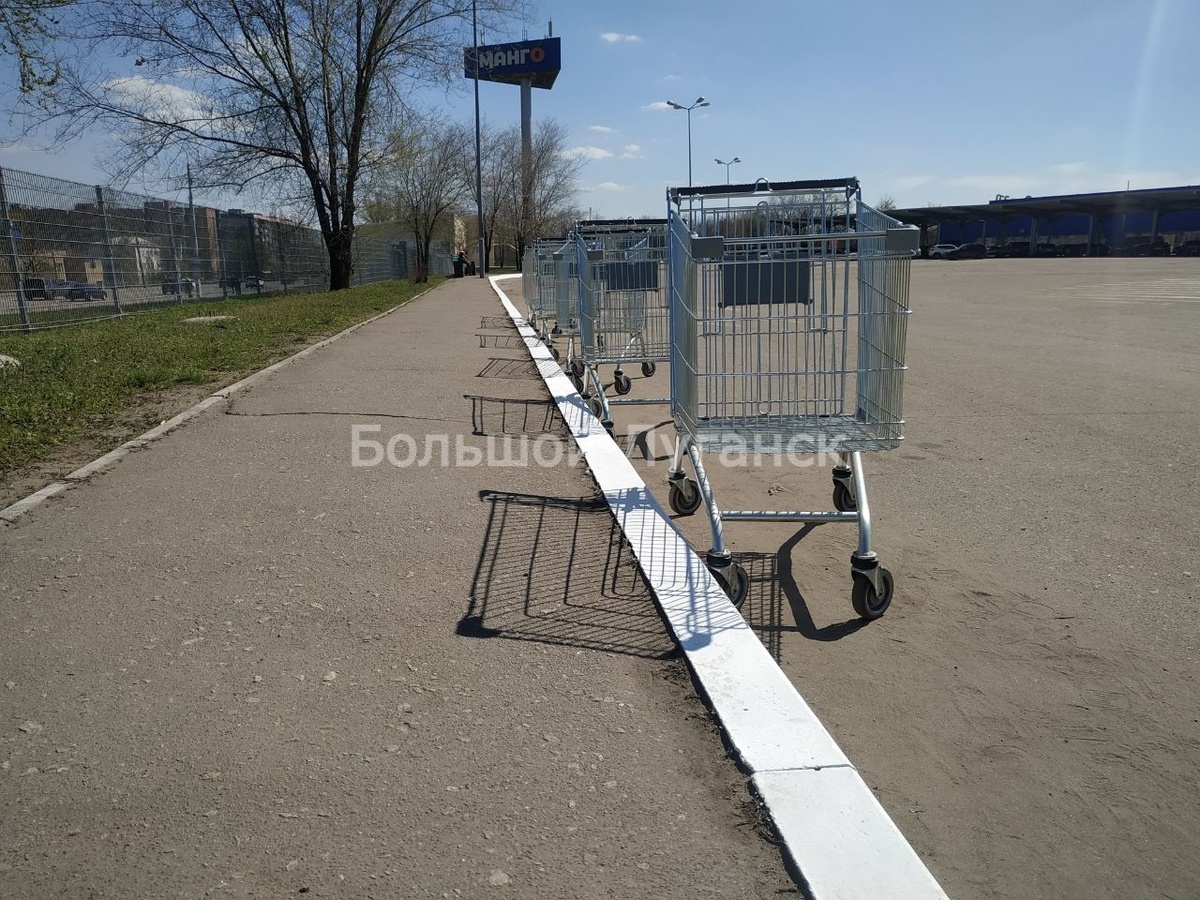 Фото для иллюстрации: «Большой Луганск»