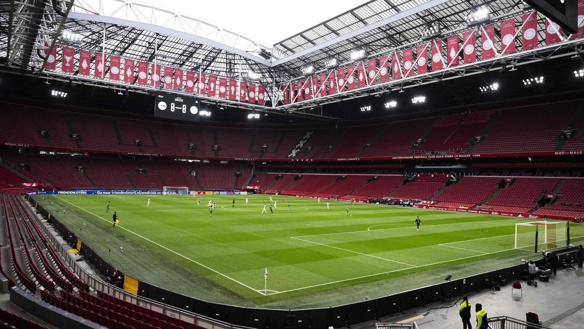    «Йохан Кройф Арена». AFP