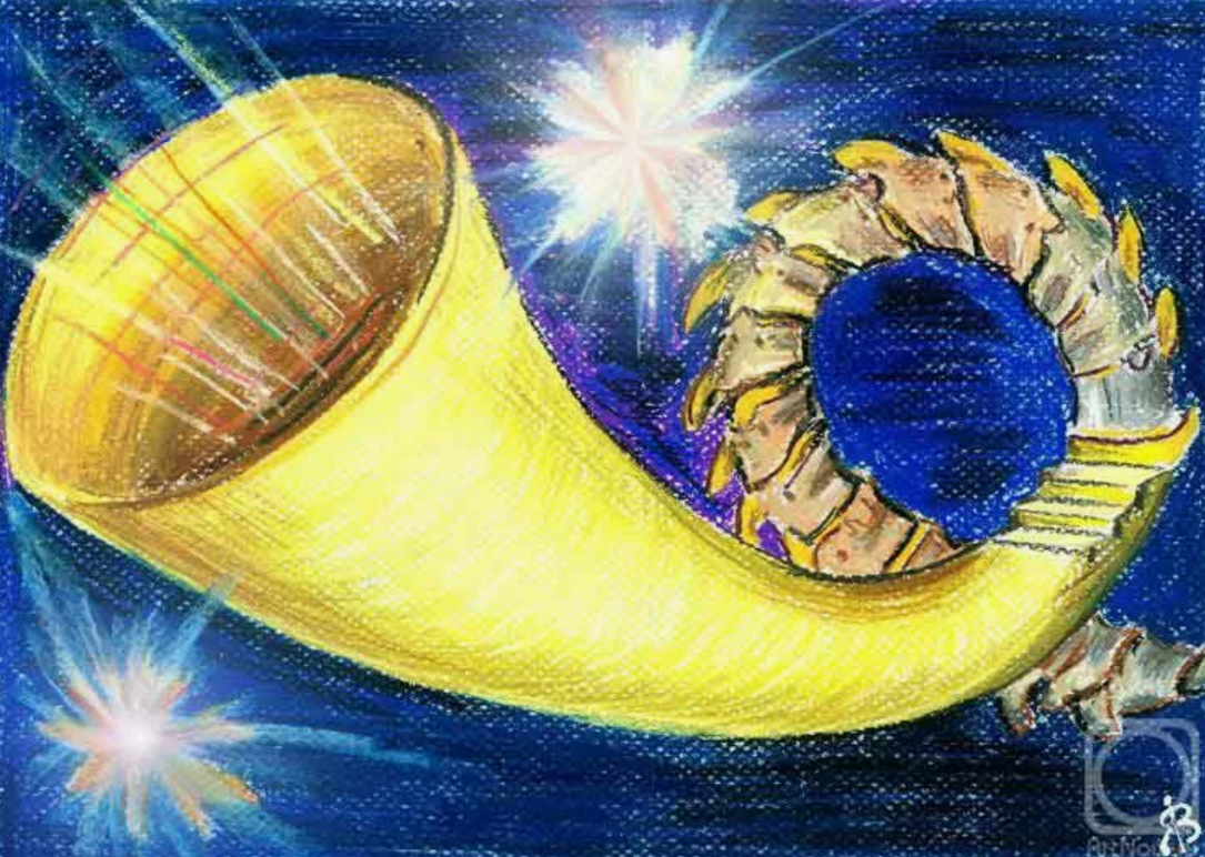 Символ 14-х лунных суток - Труба