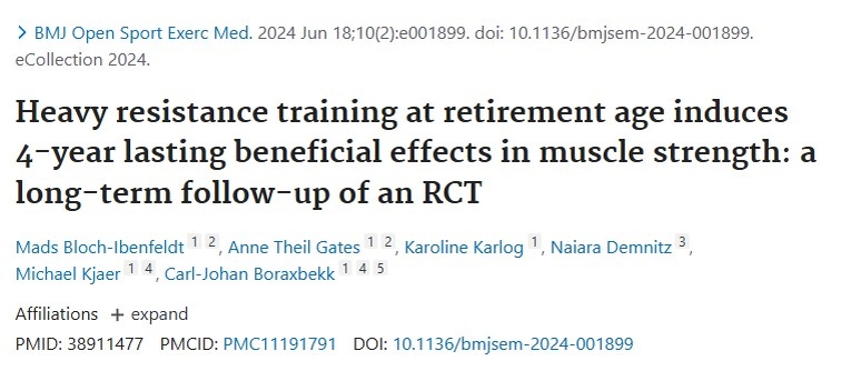 PubMed (U.S. National Library of Medicine, National Center for Biotechnology Information) — международная база данных по биомедицинским публикациям