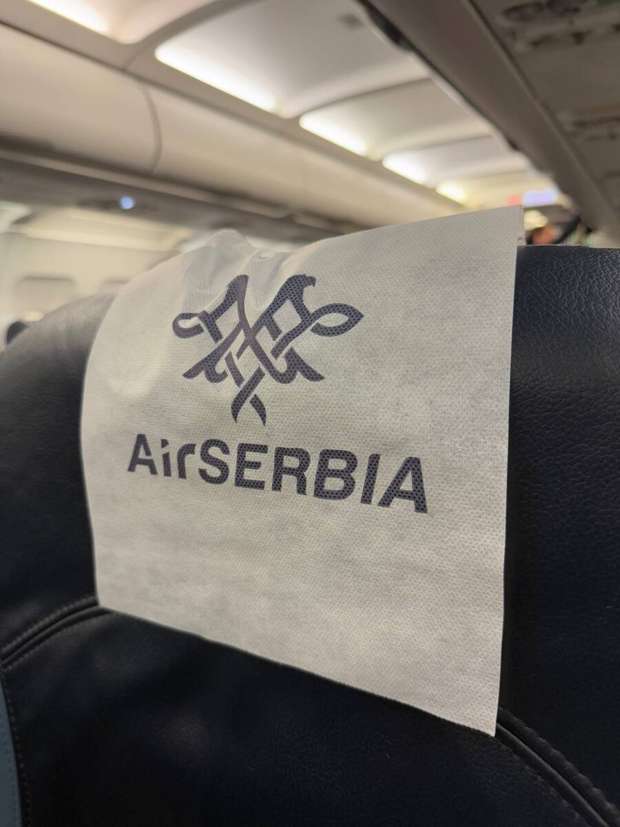 Лого компании Air Serbia