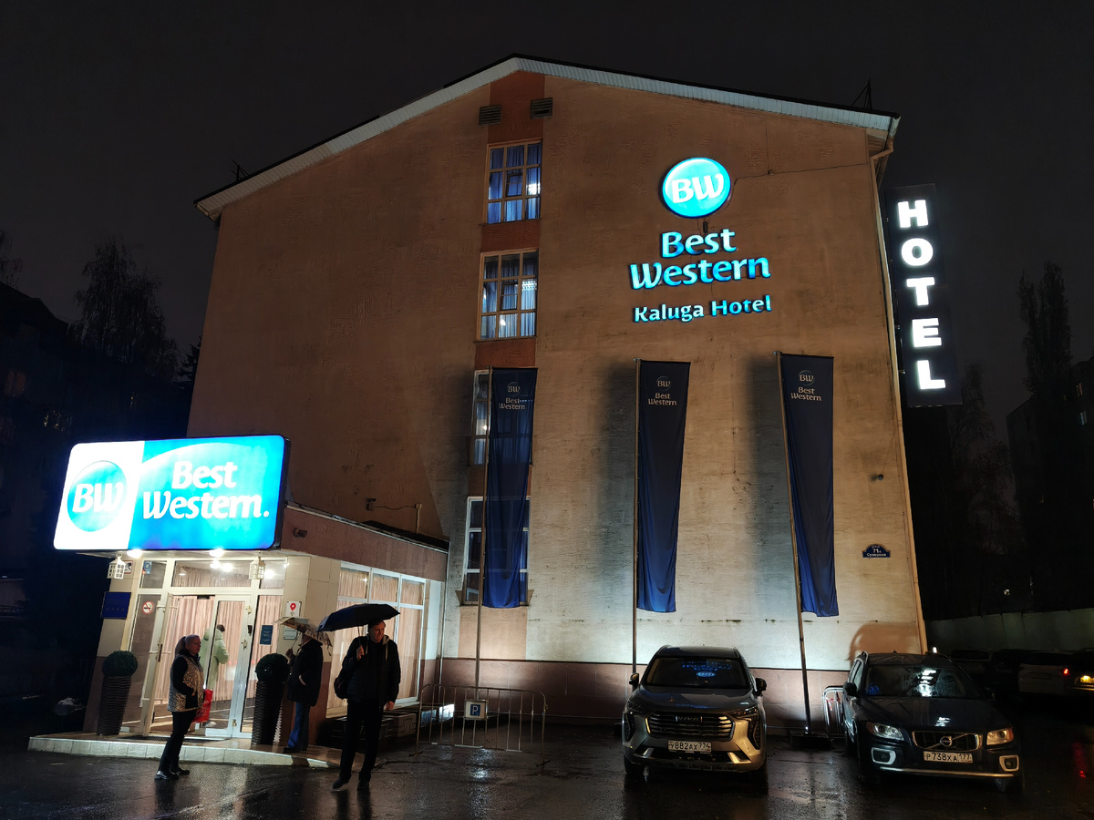 25 октября 2025 года.