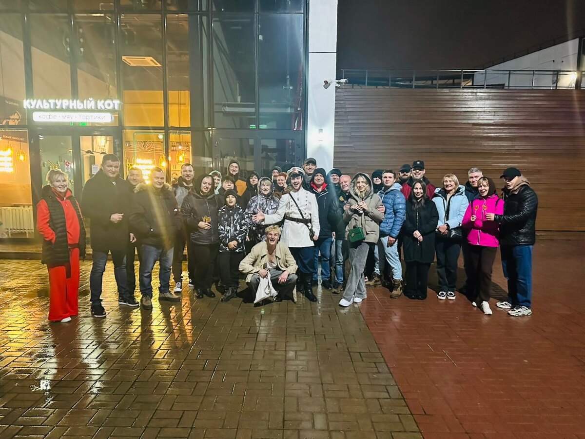 Наша группа и артисты-аниматоры. 25 октября 2025 года.