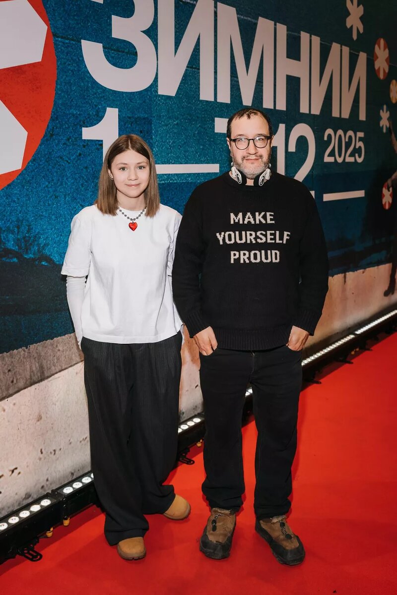 Владимир Котт и Маша Кошина📷
