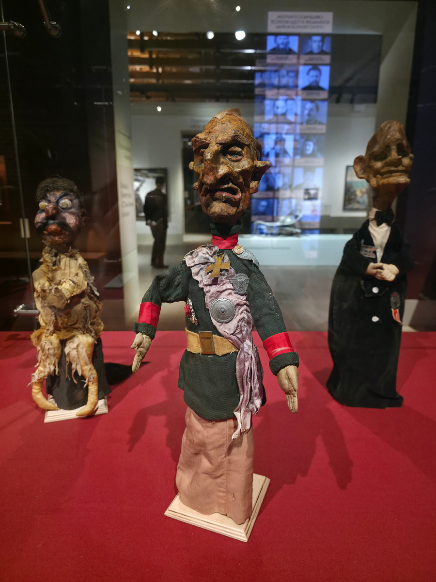 Кукла «Премьер-министр Лаваль». Кукла «Гросс-адмирал Дениц». Кукла «Риббентроп». Музей Театра кукол имени С. В. Образцова