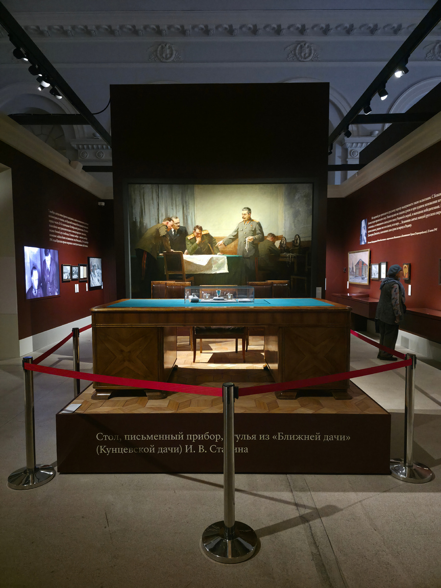 Пименов Валерий Васильевич (1920-2008) И. В. Сталин в Ставке Верховного Главнокомандующего. 1949