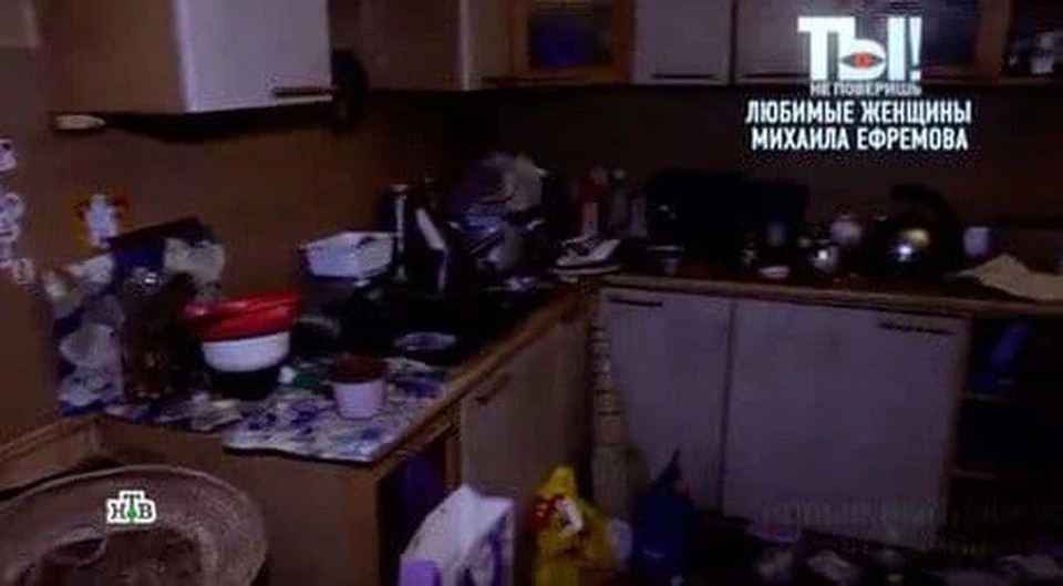    Квартира актрисы превратилась в помойку Фото: "Ты не поверишь!", НТВ