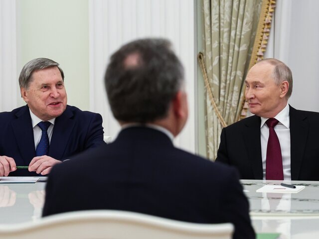    Фото: ТАСС/Александр Казаков