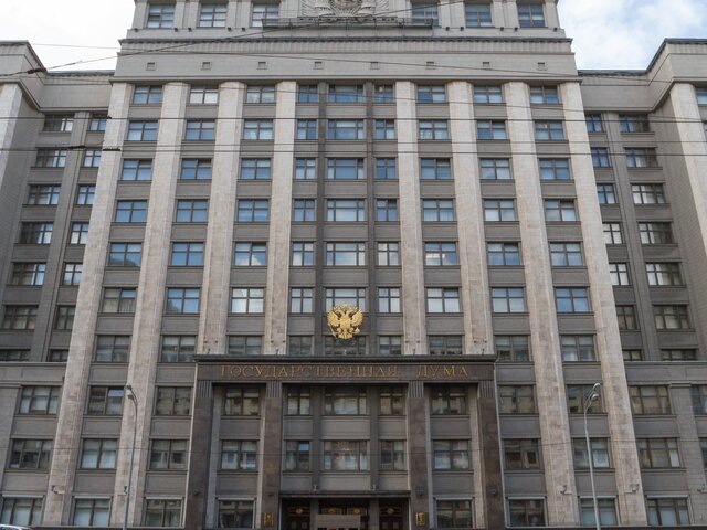    Фото: Москва 24/Роман Балаев