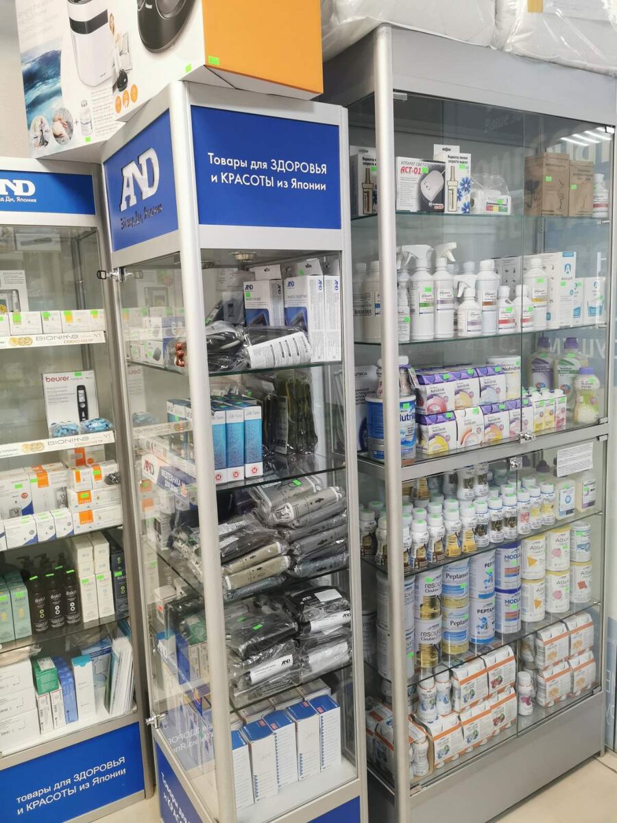 Магазин medapteka.by