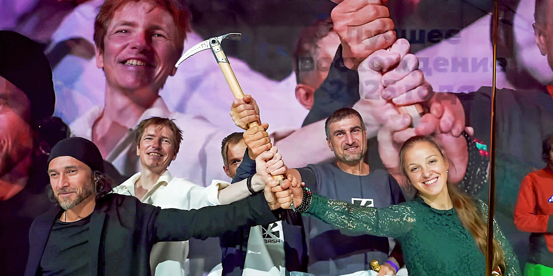 Золотой Ледоруб России получила команда Андрея Васильева
