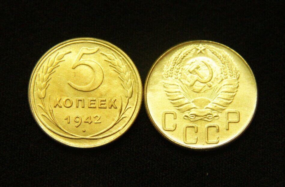 Это копия, такую можно приобрести на ОЗОН