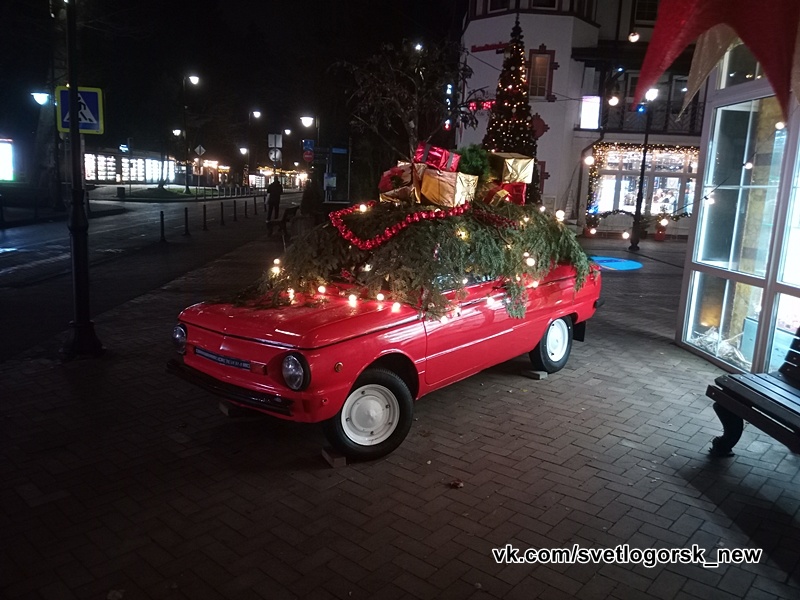 Светлогорск, улица Ленина, площадь возле ТЦ "Раушен" 02.12.2025