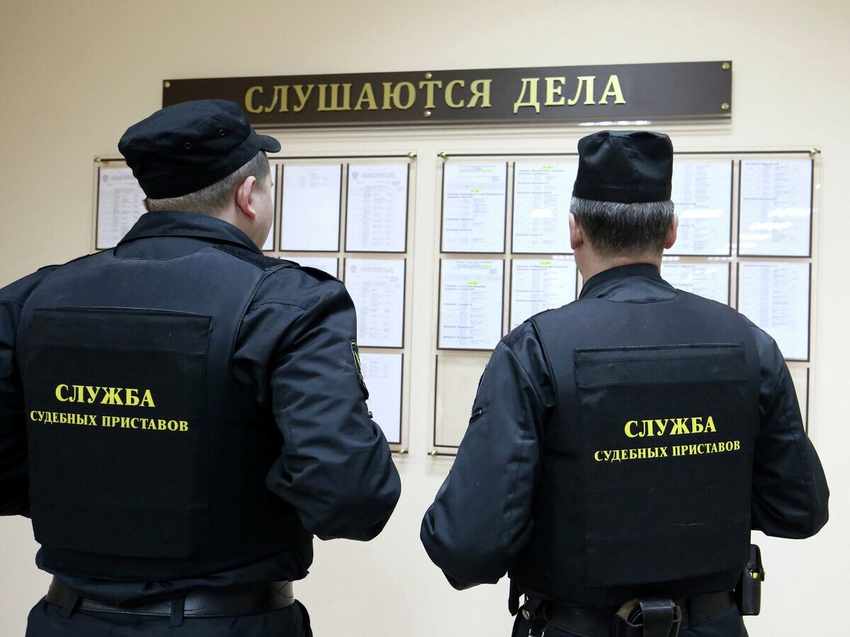    % Судебные приставы© РИА Новости . Игорь Зарембо